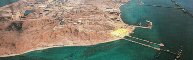 США и Израиль ударили по острову Харк в Иране, через который идет экспорт нефти