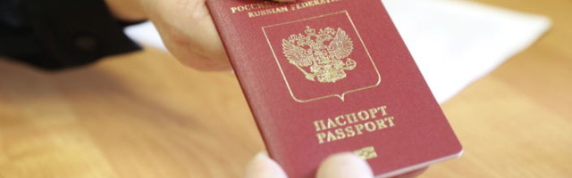 Гражданам России в Эстонии разрешат использовать интернет для замены паспорта