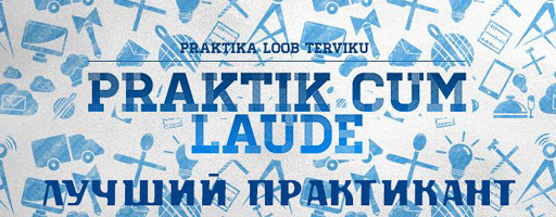 Конкурс Praktik Cum Laude: выдвигать кандидатов могут все работодатели
