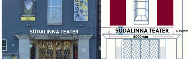 На фасаде Театра Сюдалинна во вторник установят новую вывеску