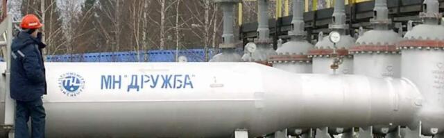 Германия, РФ и США обсуждают возобновление поставок российской нефти по нефтепроводу «Дружба» — расследование