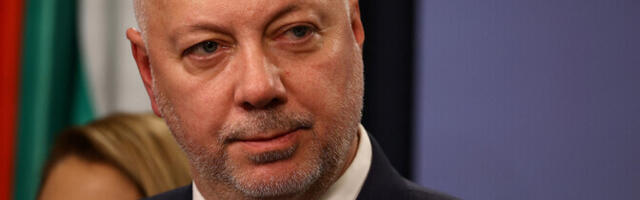 Премьер-министр Болгарии подал в отставку