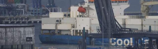 Эстония передала России ноту в связи с нарушением правил в территориальных водах