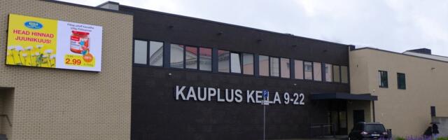 Жители Кейла шокированы: на месте маленького ностальгического магазина откроется алкогольный. Совсем рядом находится школа