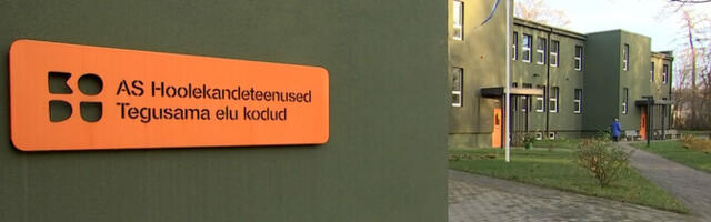 Минсоцдел повышает долю самофинансирования в домах попечениях особого ухода