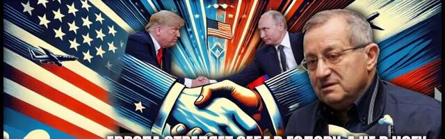 Яков Кедми на Oleg Besedin TV: США и Россия договариваются. Европа стреляет себе в голову, а не в ногу