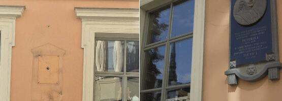 Власти Латвии демонтировали памятную табличку с Дома Петра I в Старой Риге