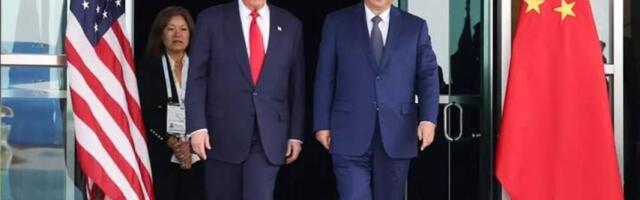 Дональд Трамп в Пекине: важная встреча мировых лидеров