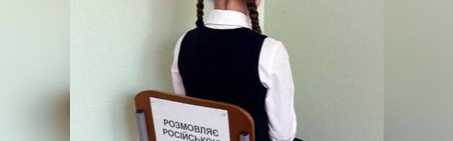 Правдиво ли это фото украинской школьницы, которую поставили в угол за разговор на русском языке?