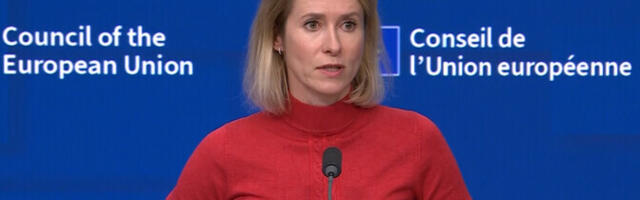 Каллас: ЕС вряд ли согласует новые санкции против РФ в понедельник