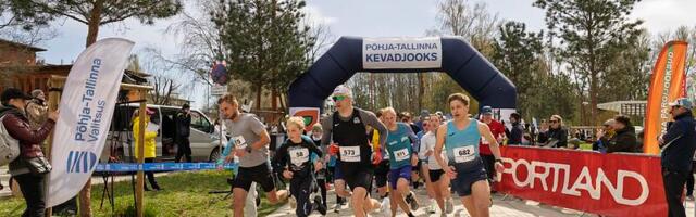 В Пыхья-Таллинне состоится весенний забег