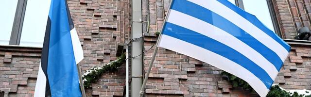 Таллинн выделит почти 400 000 евро частным школам по интересам