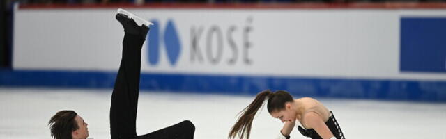 LIVE в 13:10 | На юниорском ЧМ в Таллинне определятся чемпионы в танцах на льду