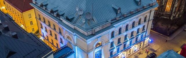 МВД призвало мусульман строго соблюдать закон при совершении жертвоприношений