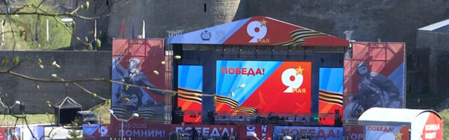 Нарва готовится к концерту ко Дню Европы, полиция призывает не поддаваться на провокации