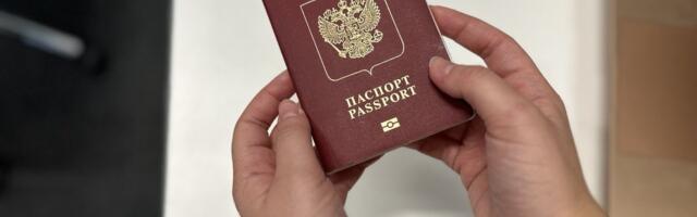 Латвия тоже перестанет признавать российские загранпаспорта без биометрических данных