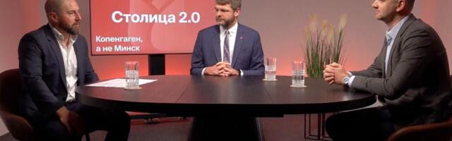 ВИДЕОПОДКАСТ | Надбавка для учителей, новые школы и 400 евро ученикам классов перехода. Как Таллинн движется от сегрегации к единой школе