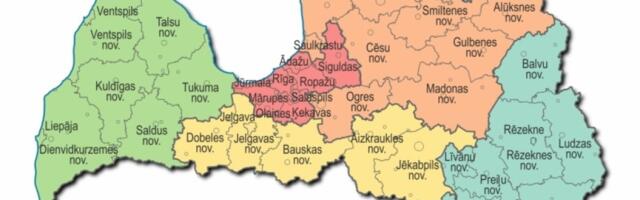 Некоторые цели развития регионов Нацплана развития, не достигнуты