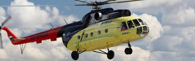 ВИДЕО | На Алтае разбился вертолет Ми-8. Погибли шесть человек