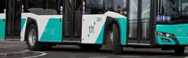 Авария водопровода нарушила движение автобусов в Вяйке-Ыйсмяэ в Таллинне