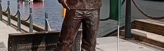 Исторический момент