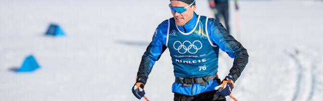 ФОТО: эстонские лыжники провели первую тренировку на олимпийской трассе