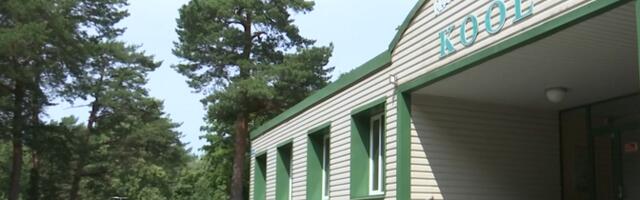 В Нарва-Йыэсуу объединят все школы и детсады