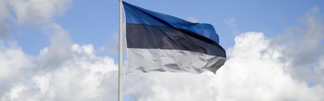 Еврокомиссия одобрила программу госпомощи Эстонии на 36 миллионов евро