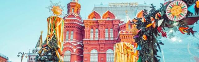 Масленица в Москве — 2025: программа мероприятий, гуляния, где отметить, площадки