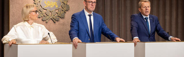 Правительство Эстонии одобрило госбюджет на 2026 год