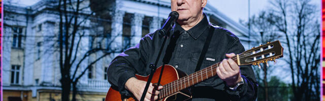 Спецвыпуск "Эпицентра": Томан исполнил жалостливую песню, а Васильев прочитал новогодние стихи