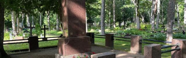 План эксгумации останков Юри Вильмса вызывает споры