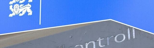 Госконтроль выявил недостатки в способности Минобороны управлять постоянно растущим бюджетом