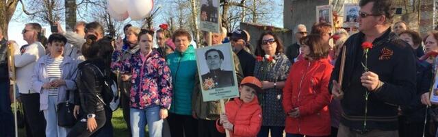 Власти Силламяэ ждут изменения закона для демонтажа советского памятника