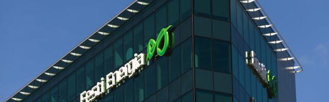 Eesti Energia получила 54 миллиона евро чистой прибыли за девять месяцев