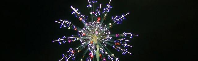 Три человека серьезно пострадали от пиротехники