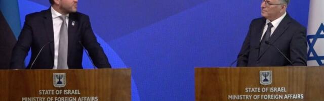 Цахкна в Иерусалиме: у нас есть возможности помочь США, если поступит такая просьба