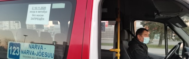 В нарвских автобусах единицы пассажиров без масок