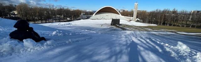 В день открытия Спортивной столицы Певческое поле превратится в лыжный центр