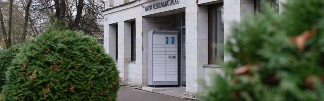 Новой библиотеки в Нарве не будет — здание на Мальми, 8 решено сохранить и модернизировать