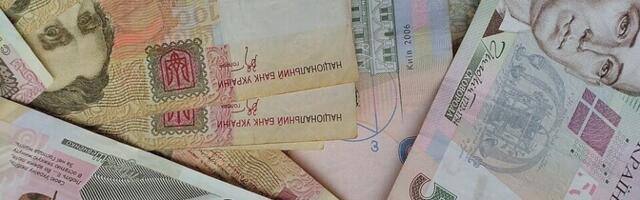 Эстонская фирма выкупила обанкротившийся украинский "РВС банк"