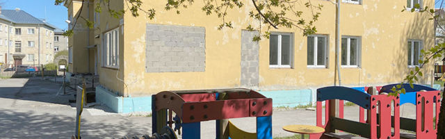 Приятный досуг в обмен на загазованность? Не согласны