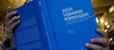 Не цвет паспорта определяет отношение человека к государству