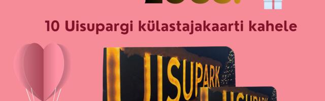 Розыгрыш ко Дню святого Валентина — разыгрывается 10 билетов в Ледовый парк для двоих