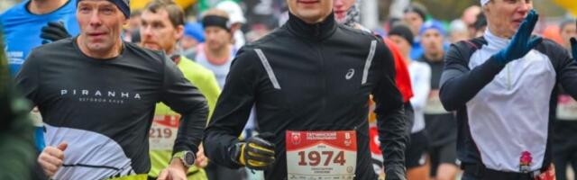 Гатчинский полумарафон 2025: дата проведения, регистрация, маршрут, дистанции