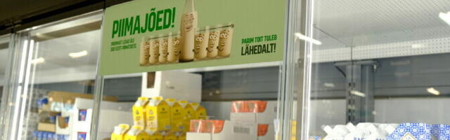 Департамент уточнил: инфляция в октябре составила 4,6%