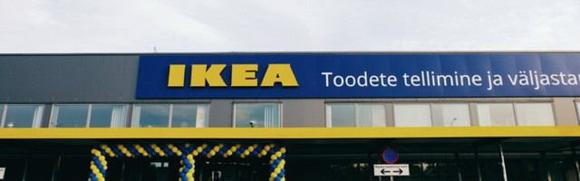 Первый магазин IKEA в Эстонии откроется по плану осенью 2022 года