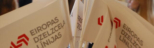 «Eiropas dzelzceļa līnijas» планируется интегрировать в «Latvijas dzelzceļš»