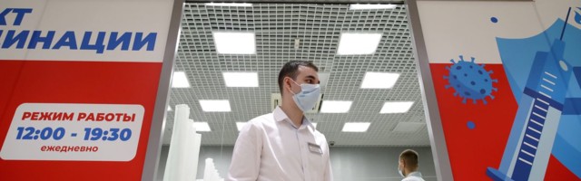 В России впервые с января выявили более 20 тыс. заболевших COVID-19