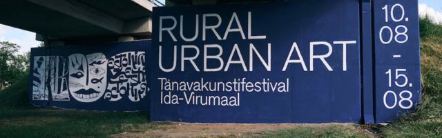 С 10 по 15 августа в Ида-Вирумаа пройдет фестиваль уличного искусства для маленьких городов